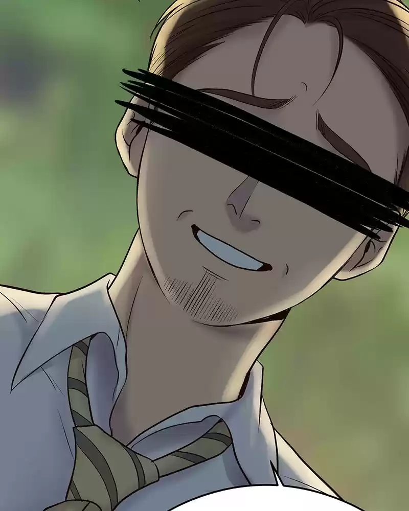 My Deepest Secret Chapter 77