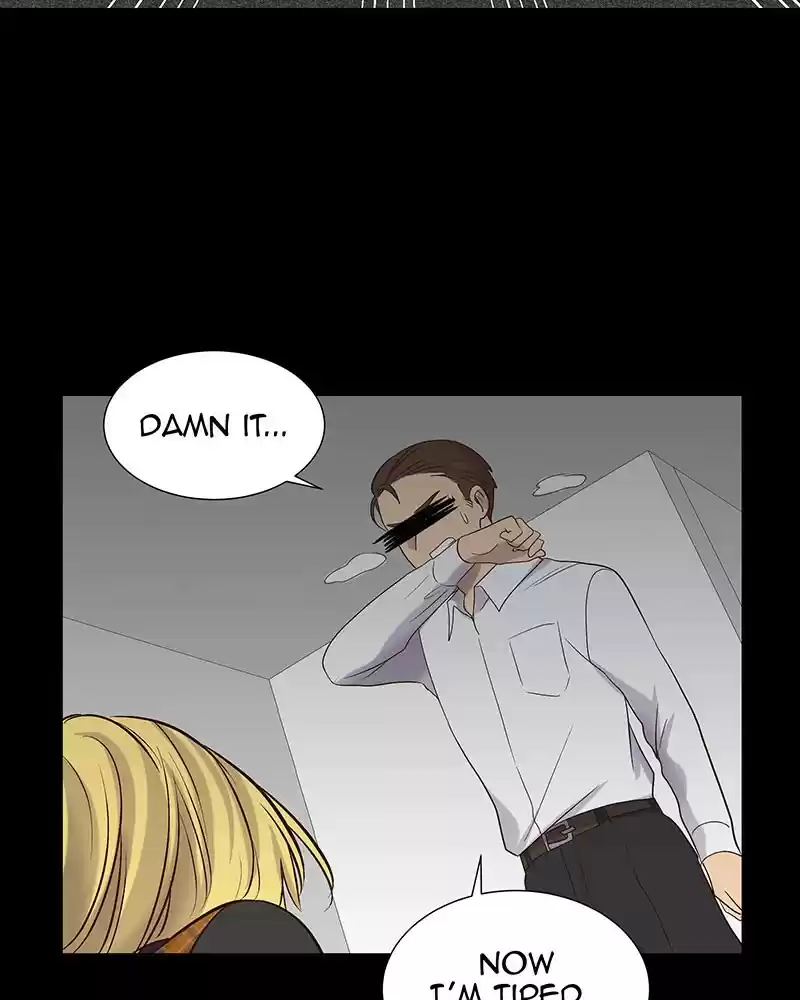 My Deepest Secret Chapter 77