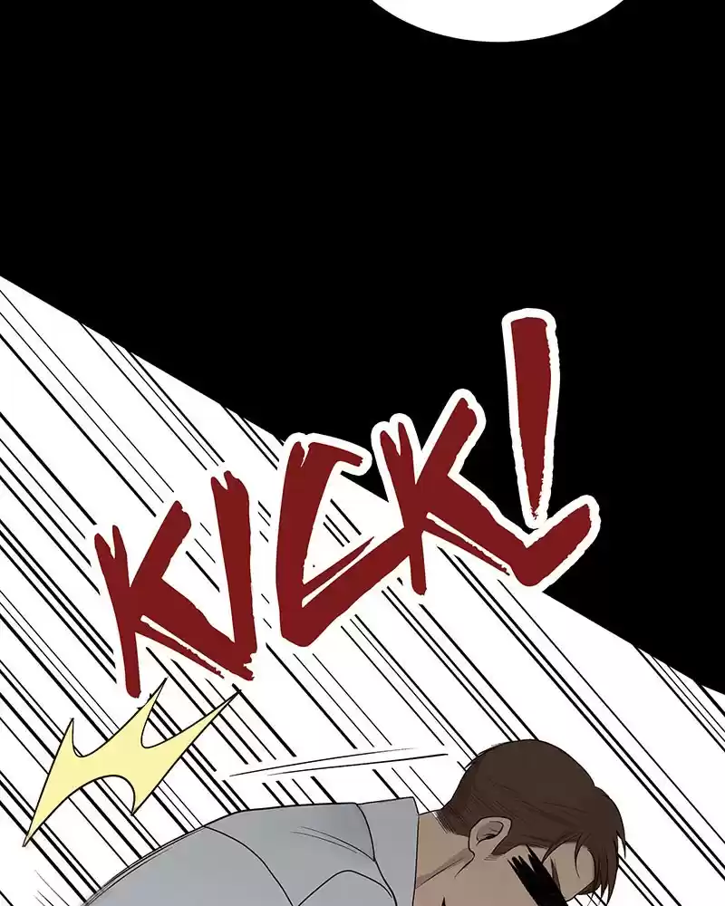 My Deepest Secret Chapter 77