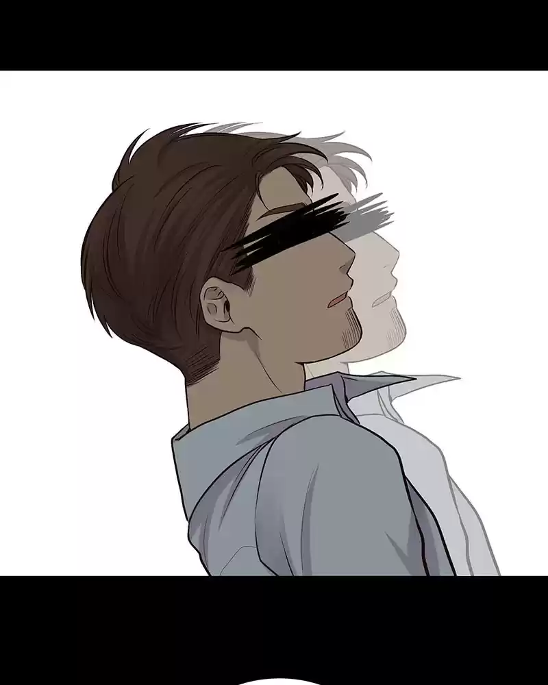 My Deepest Secret Chapter 77