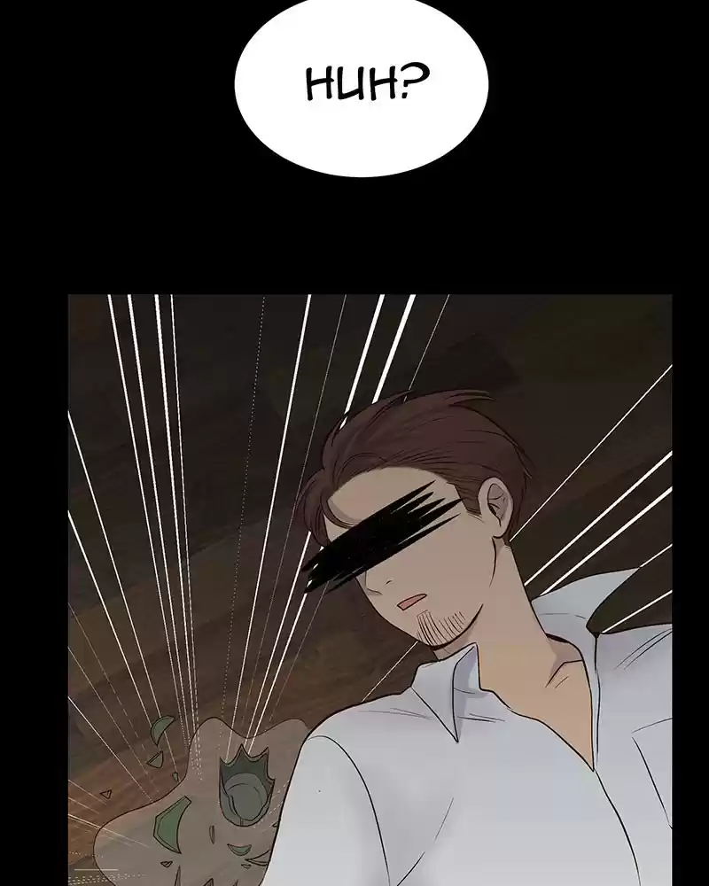 My Deepest Secret Chapter 77