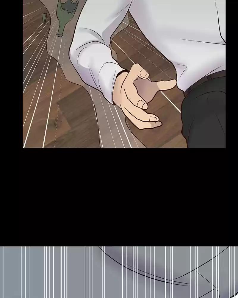 My Deepest Secret Chapter 77