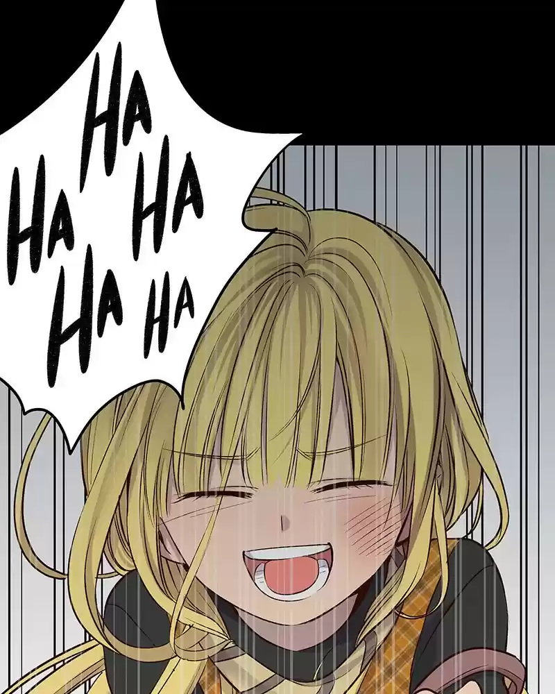 My Deepest Secret Chapter 77