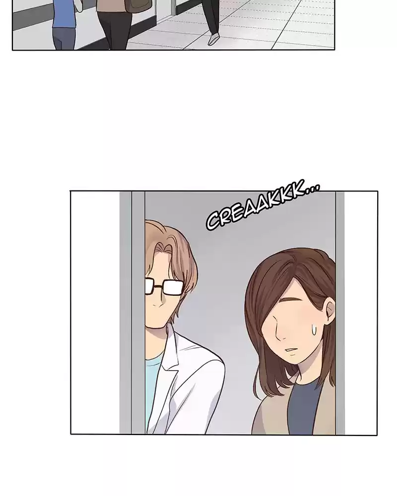 My Deepest Secret Chapter 78