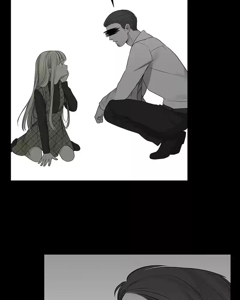 My Deepest Secret Chapter 78