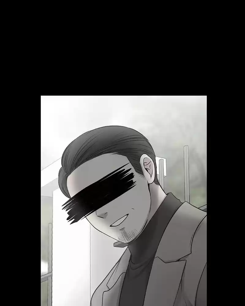 My Deepest Secret Chapter 78