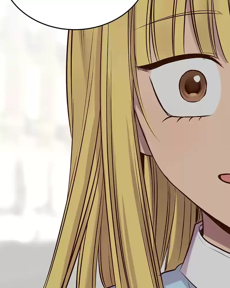 My Deepest Secret Chapter 78