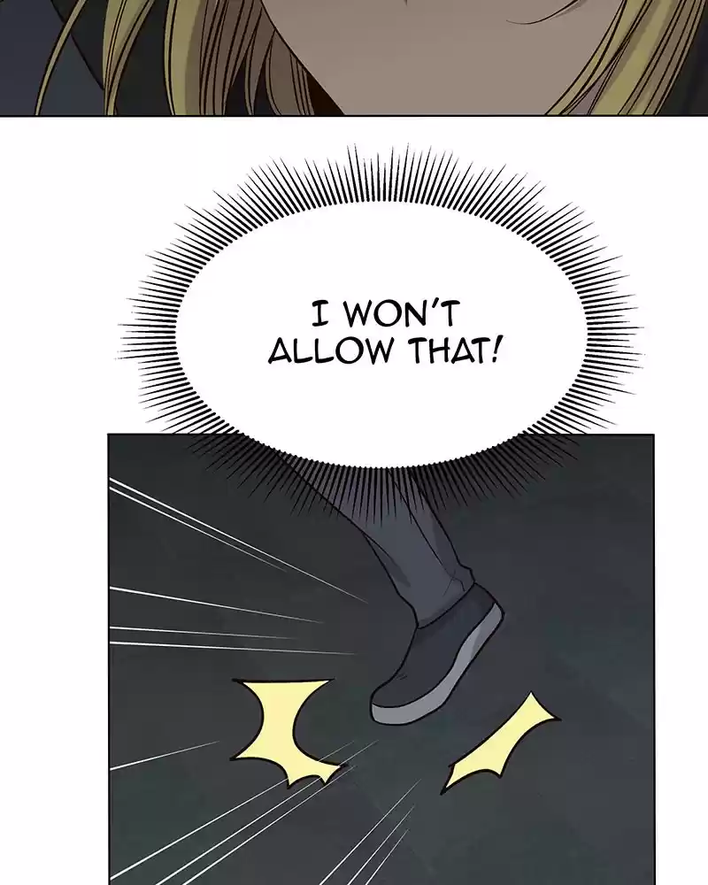 My Deepest Secret Chapter 79