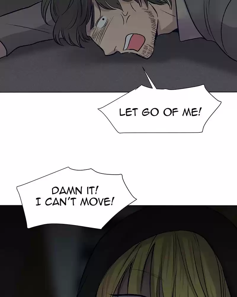 My Deepest Secret Chapter 79