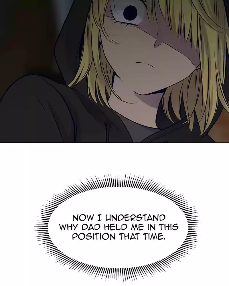 My Deepest Secret Chapter 79