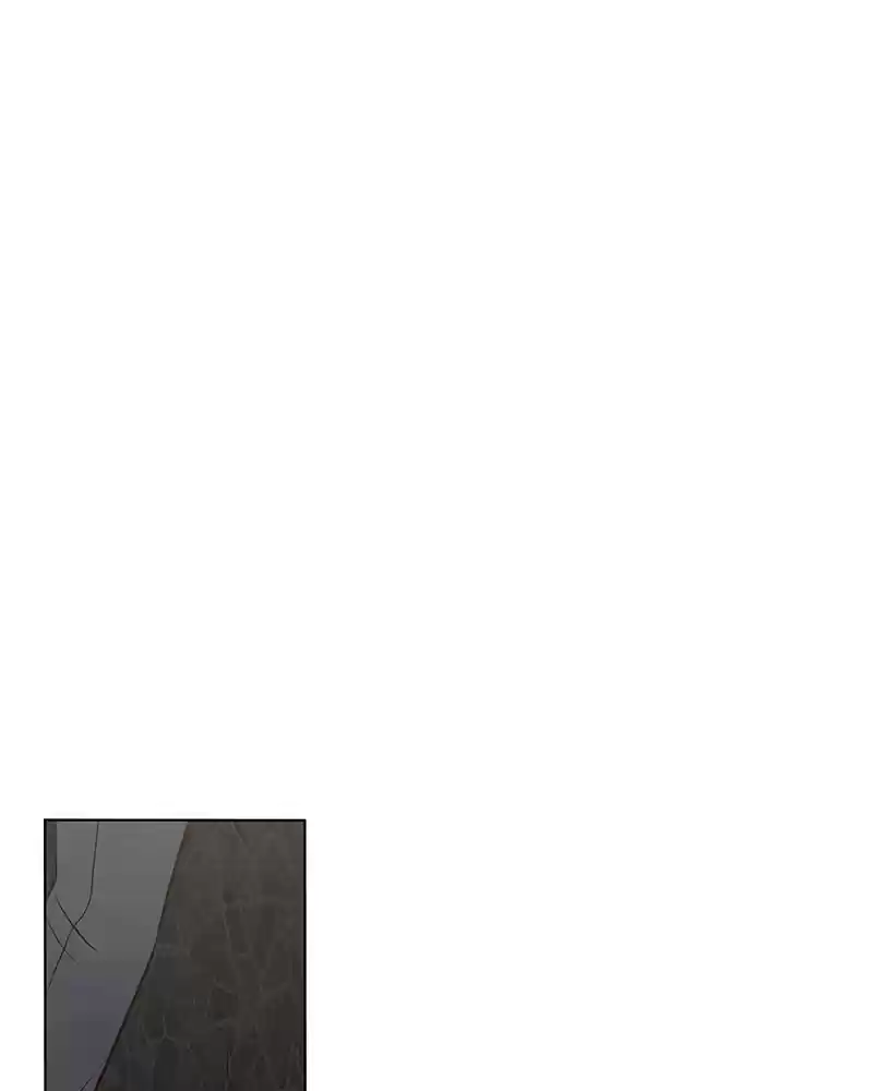 My Deepest Secret Chapter 79