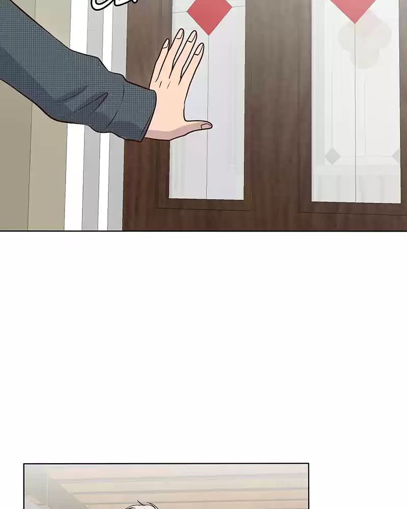 My Deepest Secret Chapter 80