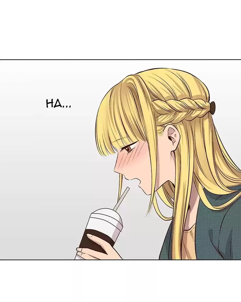 My Deepest Secret Chapter 80