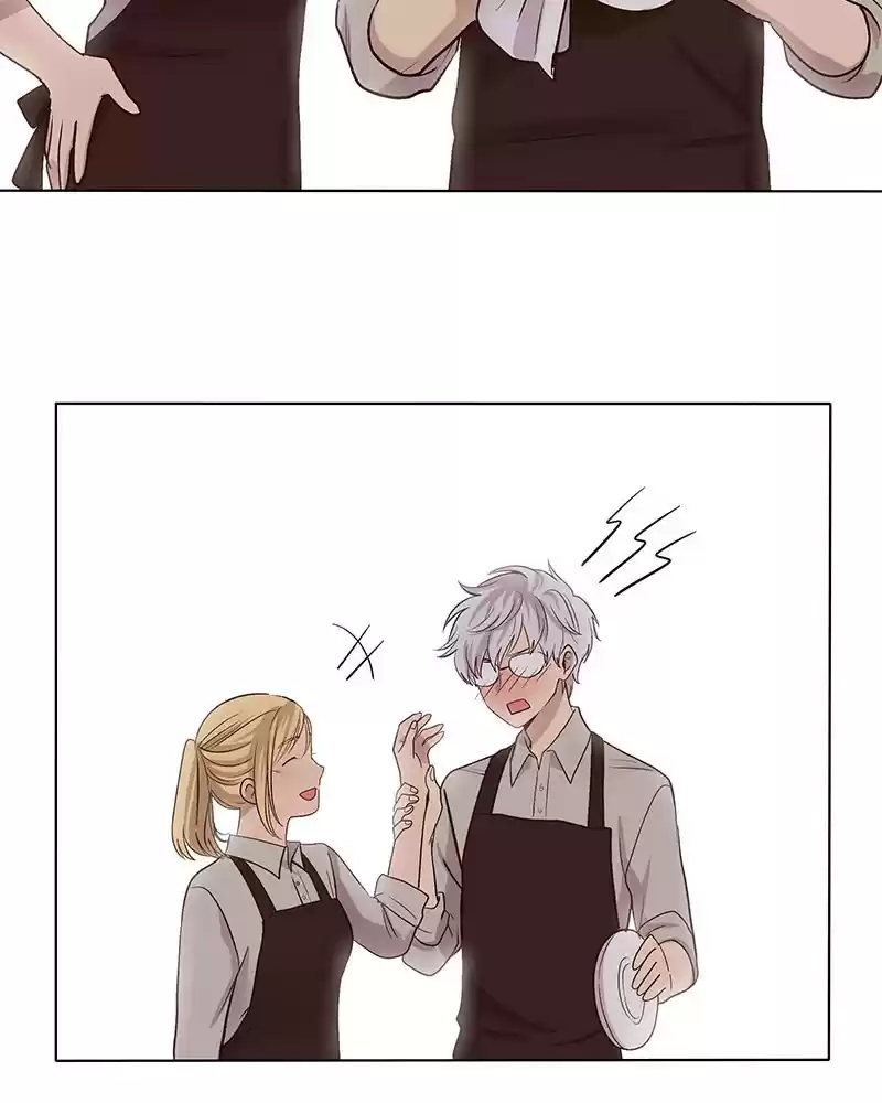 My Deepest Secret Chapter 80