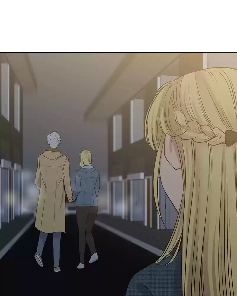 My Deepest Secret Chapter 80