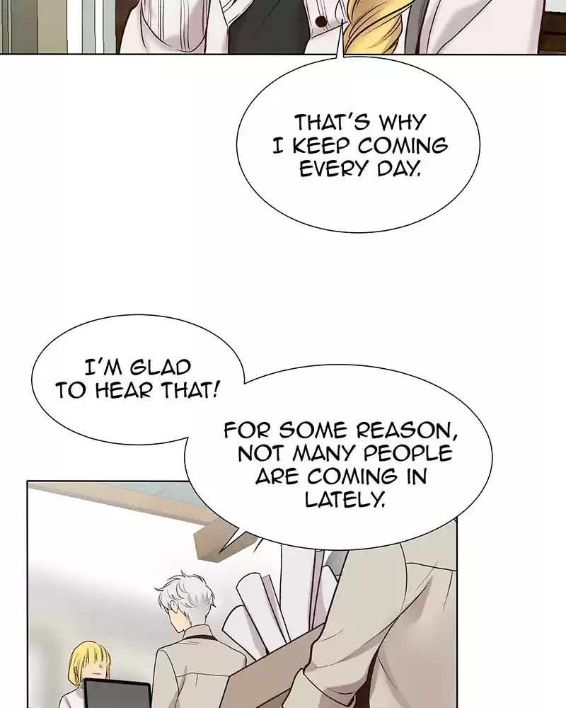 My Deepest Secret Chapter 81