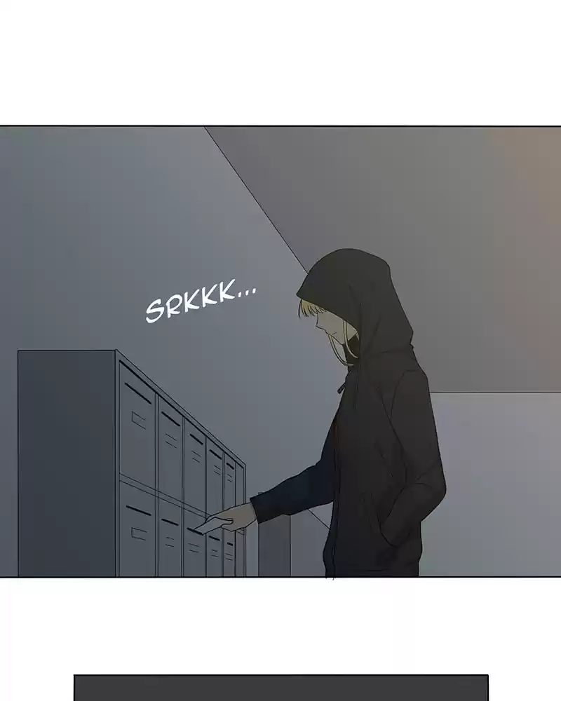 My Deepest Secret Chapter 81