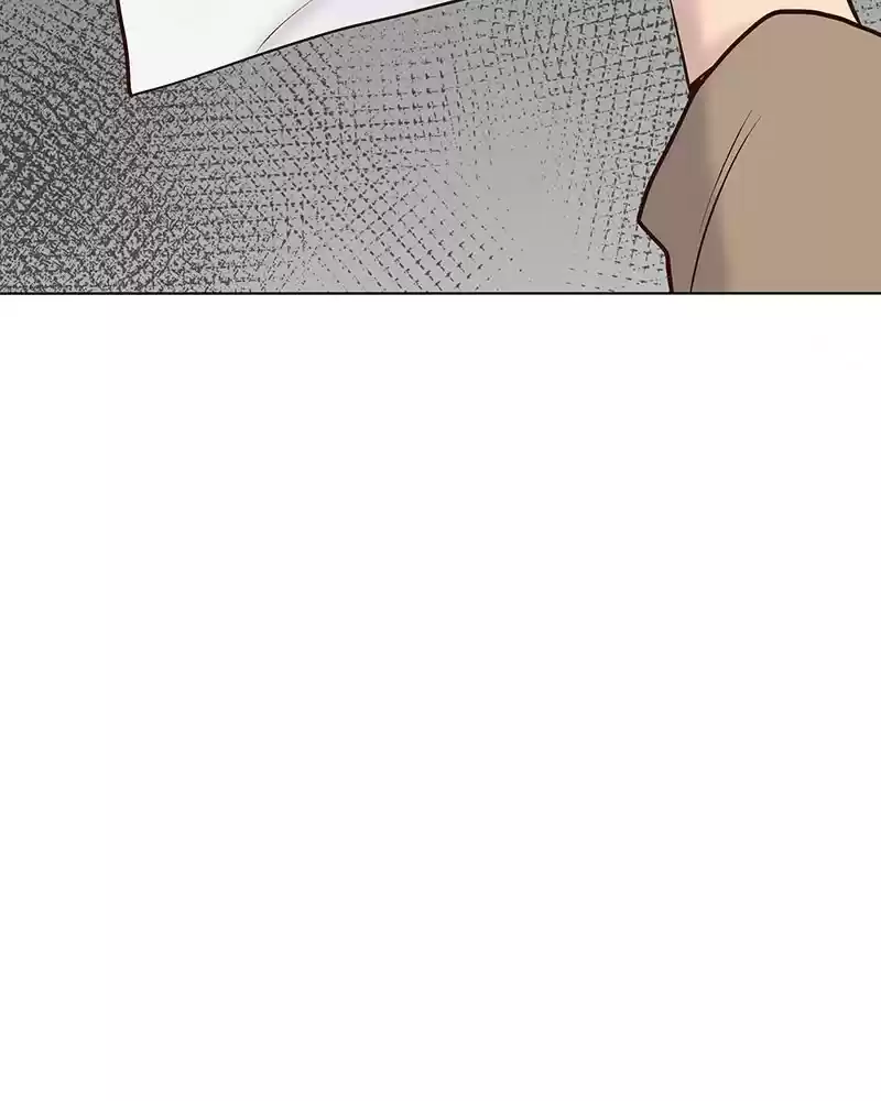 My Deepest Secret Chapter 81