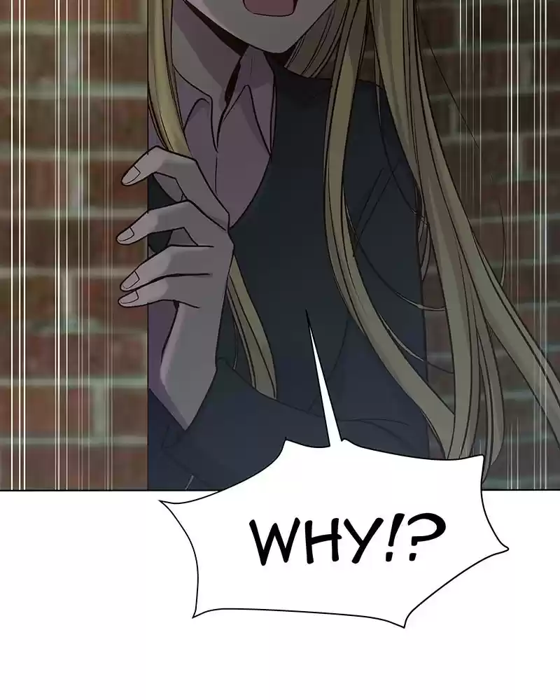 My Deepest Secret Chapter 81