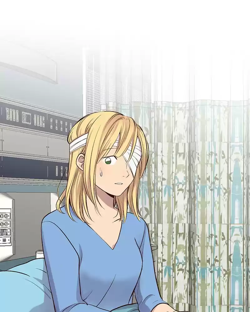 My Deepest Secret Chapter 81