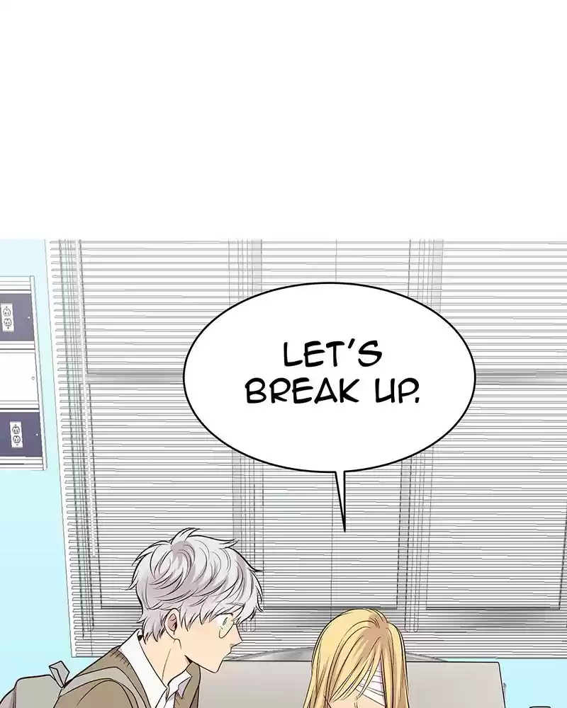 My Deepest Secret Chapter 81