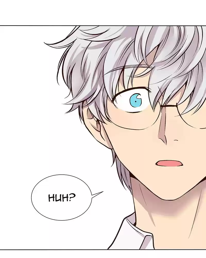 My Deepest Secret Chapter 81