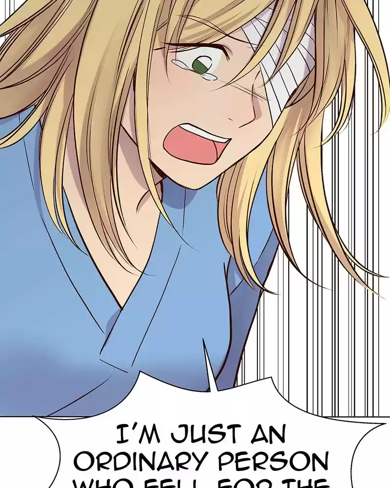 My Deepest Secret Chapter 81