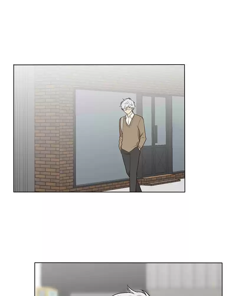 My Deepest Secret Chapter 82