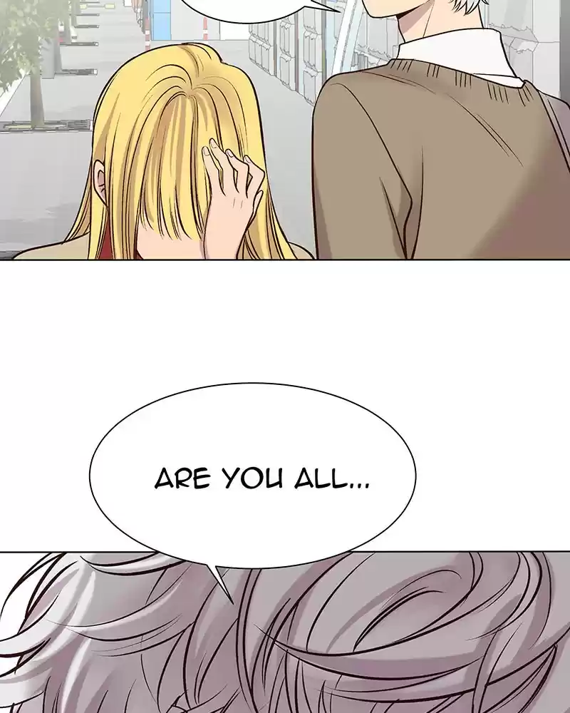 My Deepest Secret Chapter 82