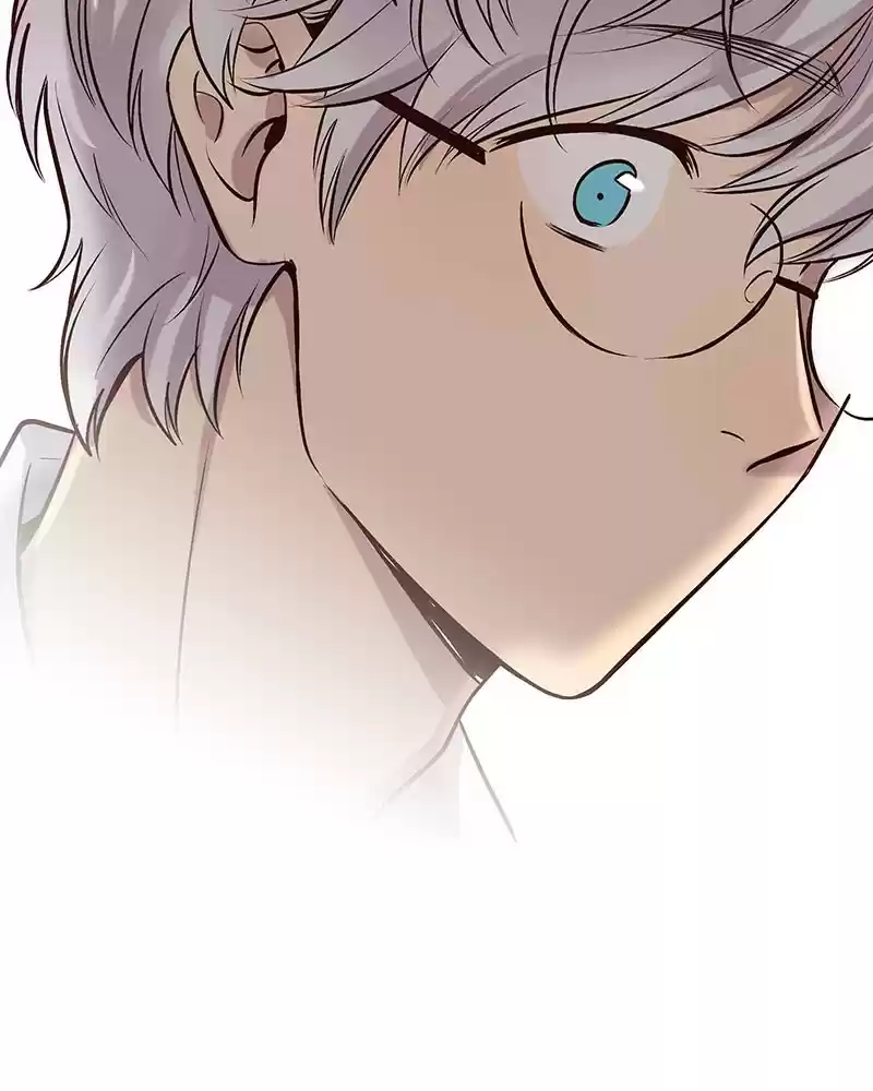 My Deepest Secret Chapter 82