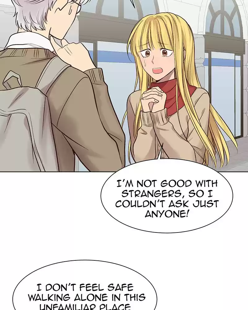 My Deepest Secret Chapter 82