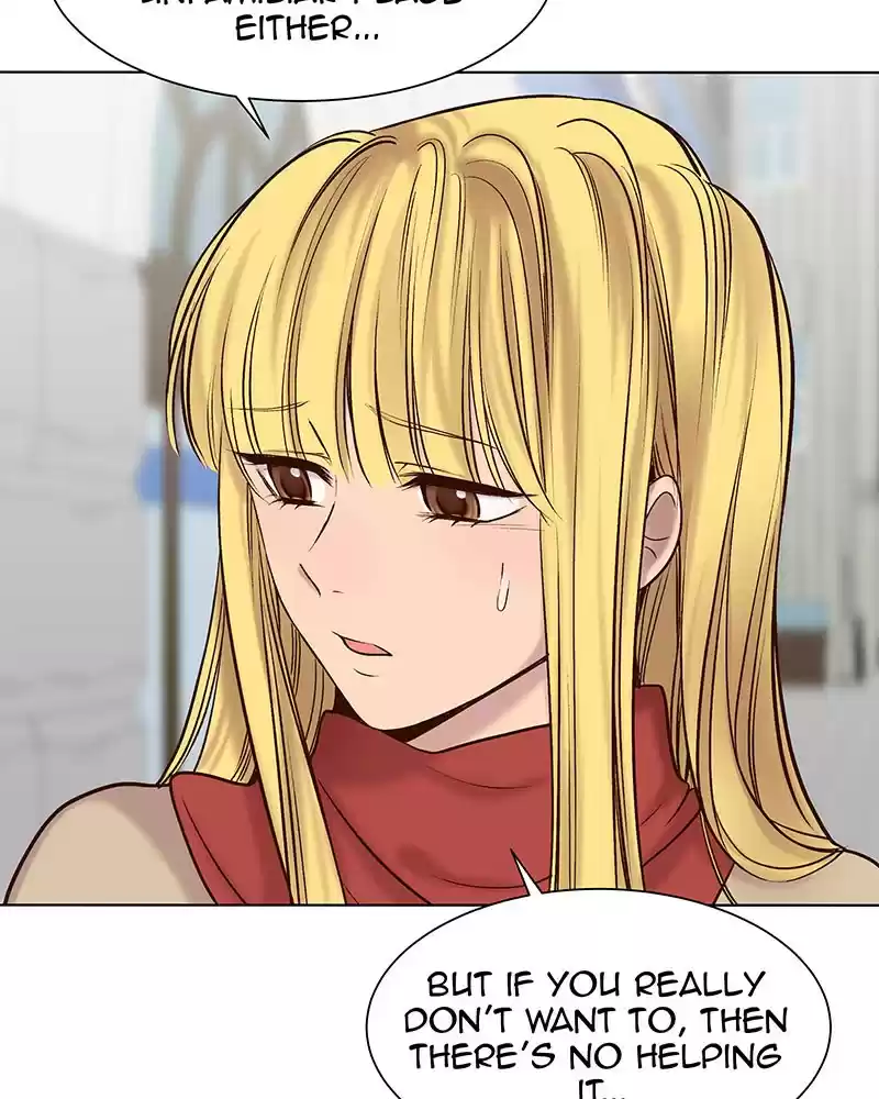 My Deepest Secret Chapter 82