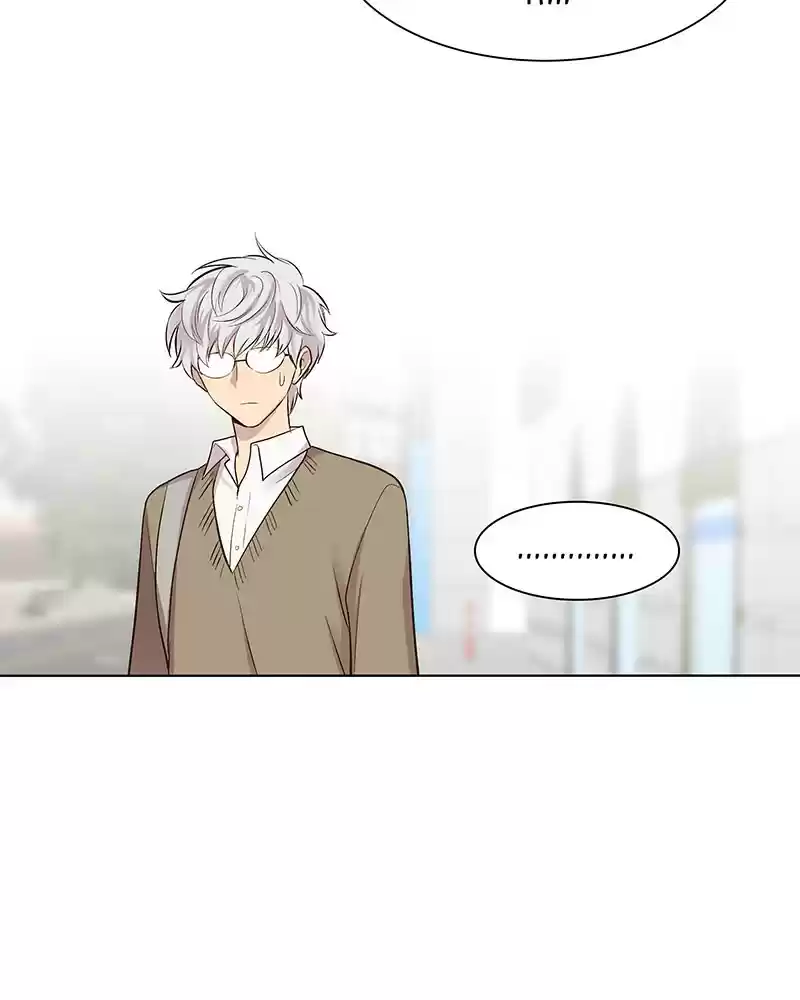 My Deepest Secret Chapter 82