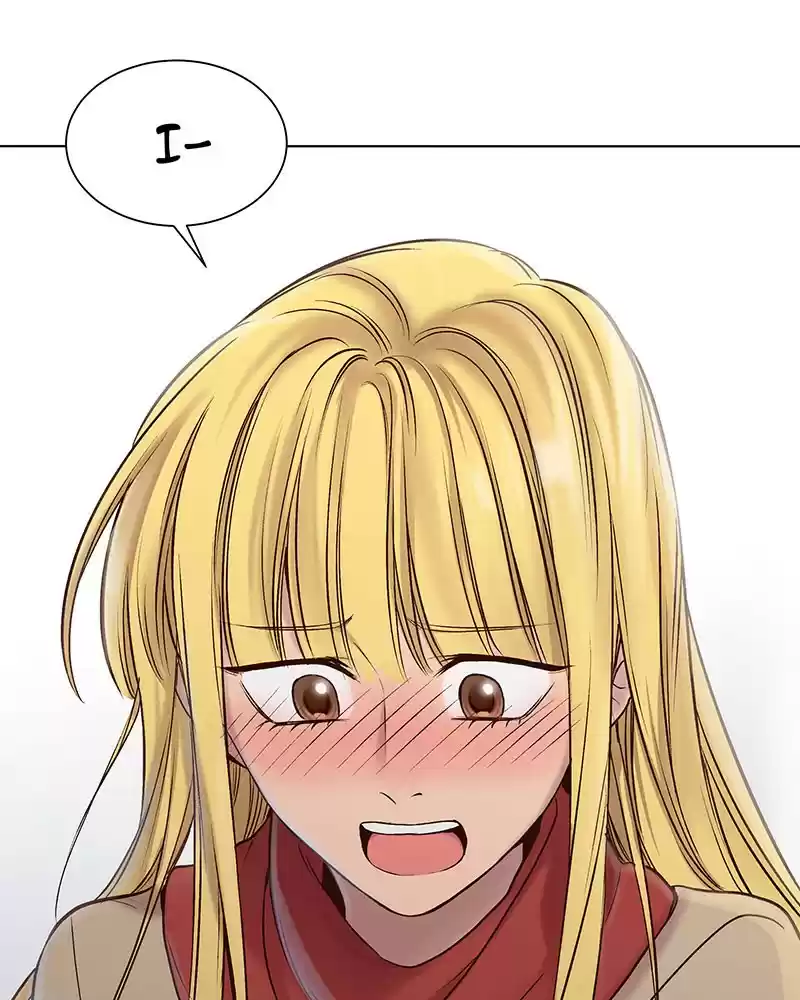 My Deepest Secret Chapter 82