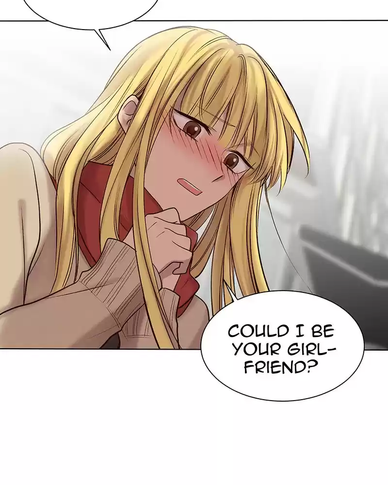 My Deepest Secret Chapter 82