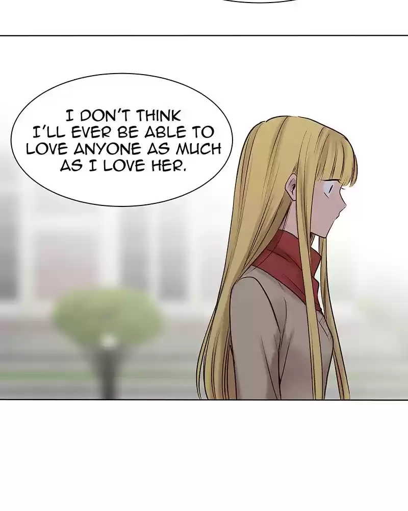 My Deepest Secret Chapter 82