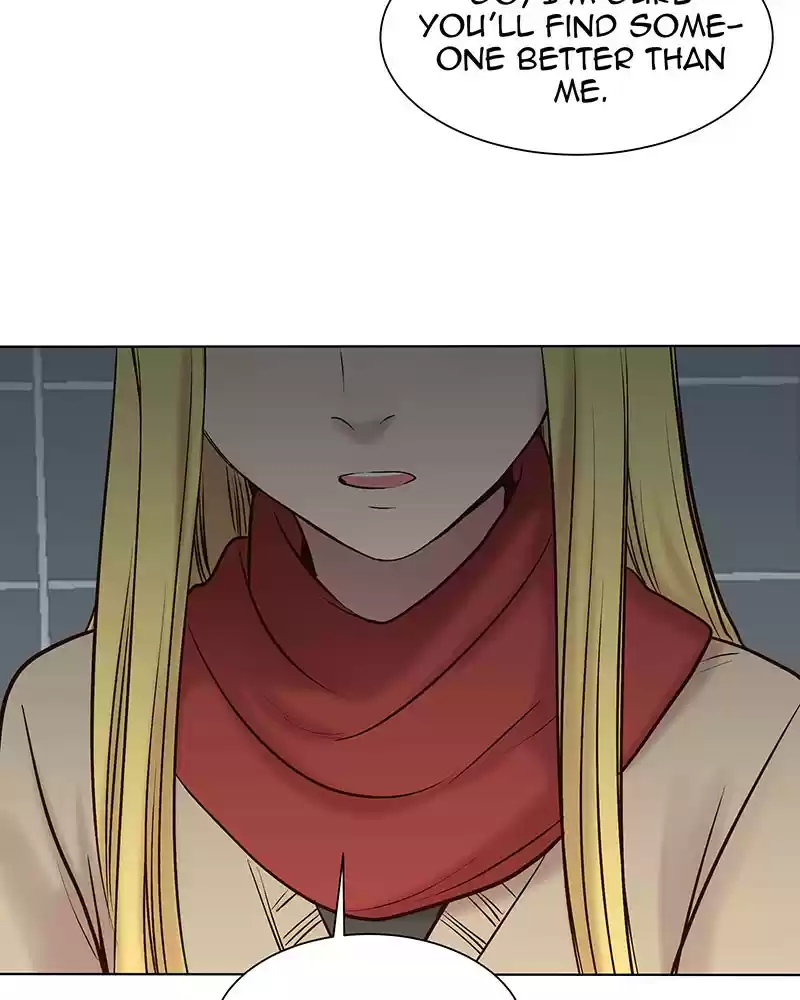 My Deepest Secret Chapter 82