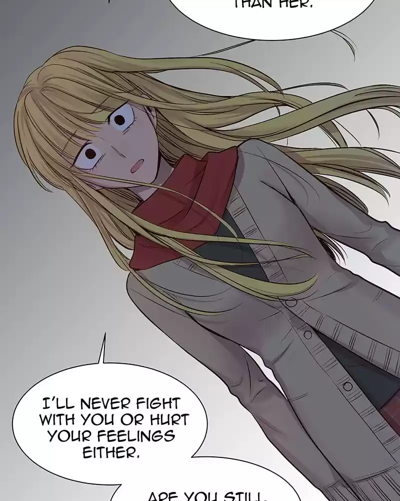 My Deepest Secret Chapter 82