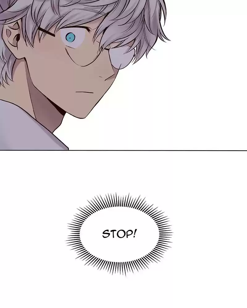 My Deepest Secret Chapter 82