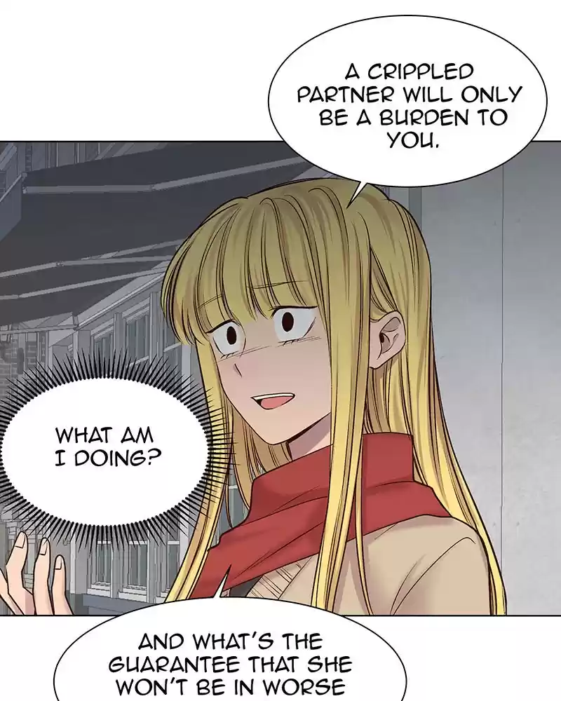 My Deepest Secret Chapter 82