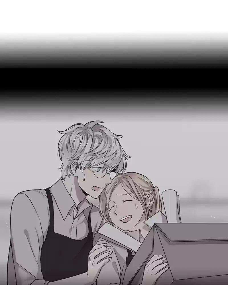 My Deepest Secret Chapter 82