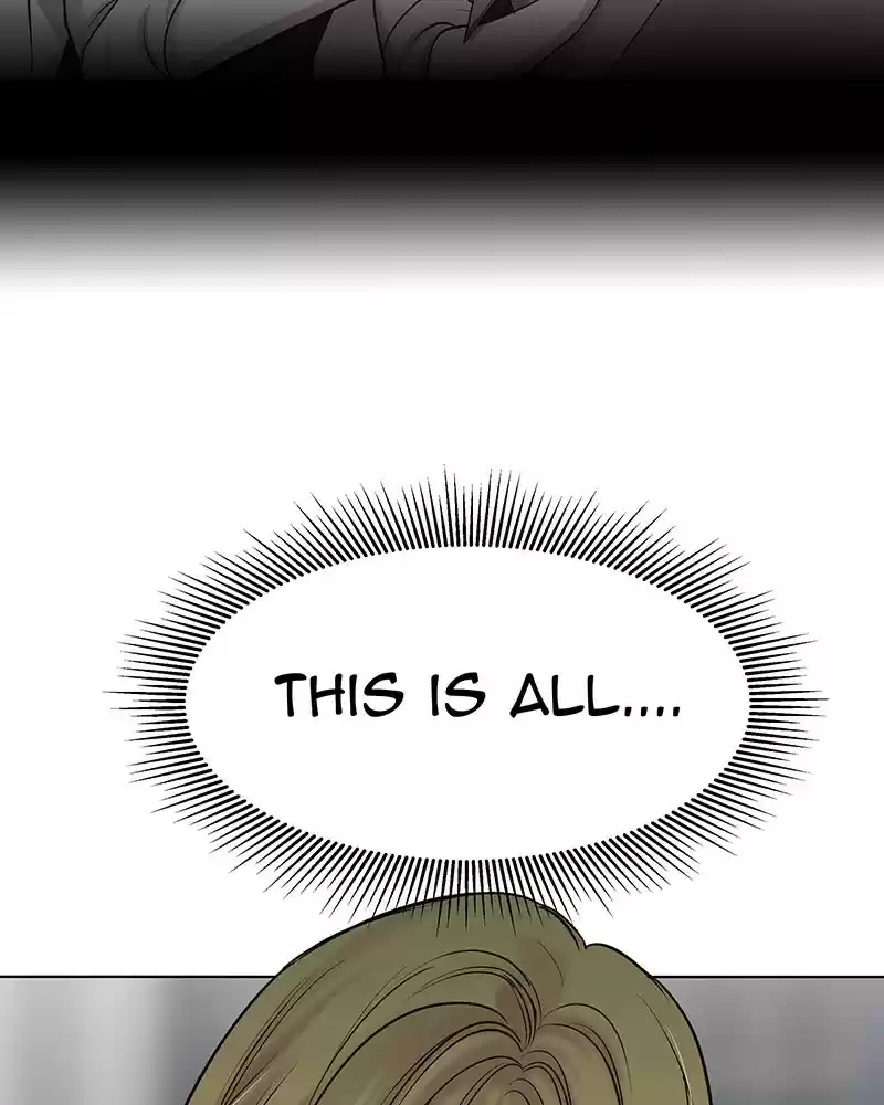 My Deepest Secret Chapter 82