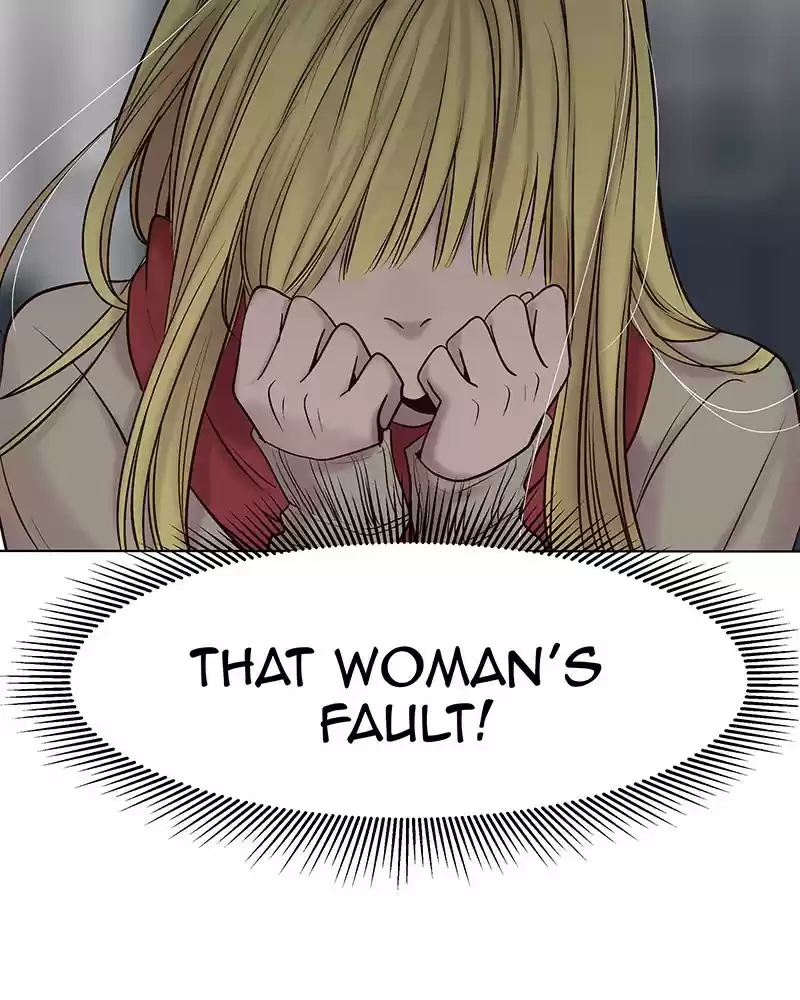 My Deepest Secret Chapter 82