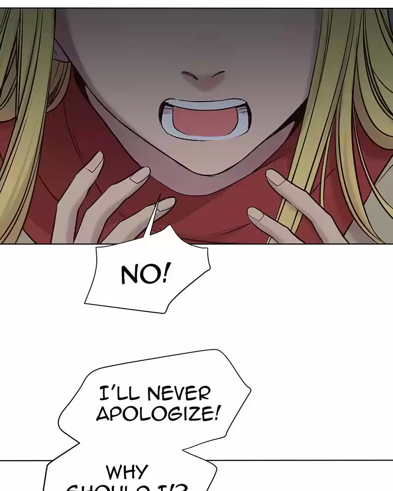 My Deepest Secret Chapter 82