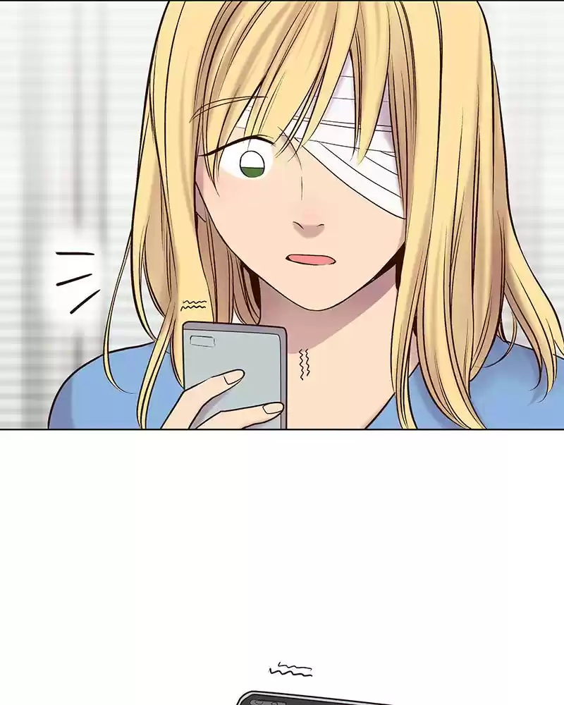 My Deepest Secret Chapter 82