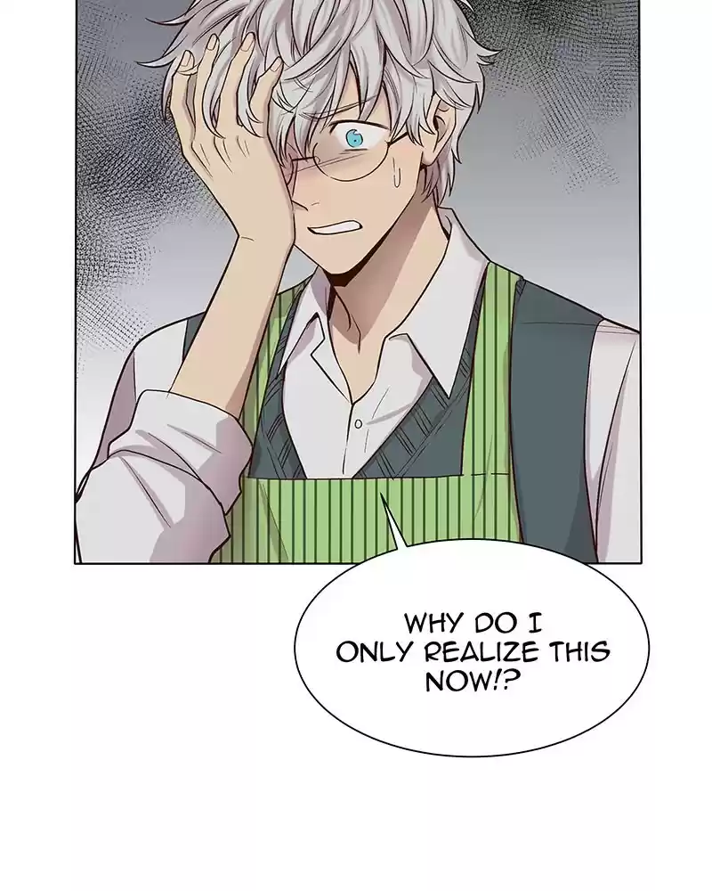 My Deepest Secret Chapter 83