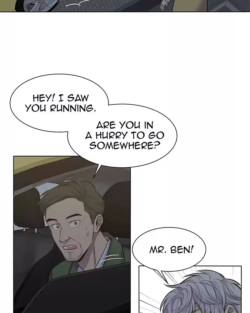 My Deepest Secret Chapter 83