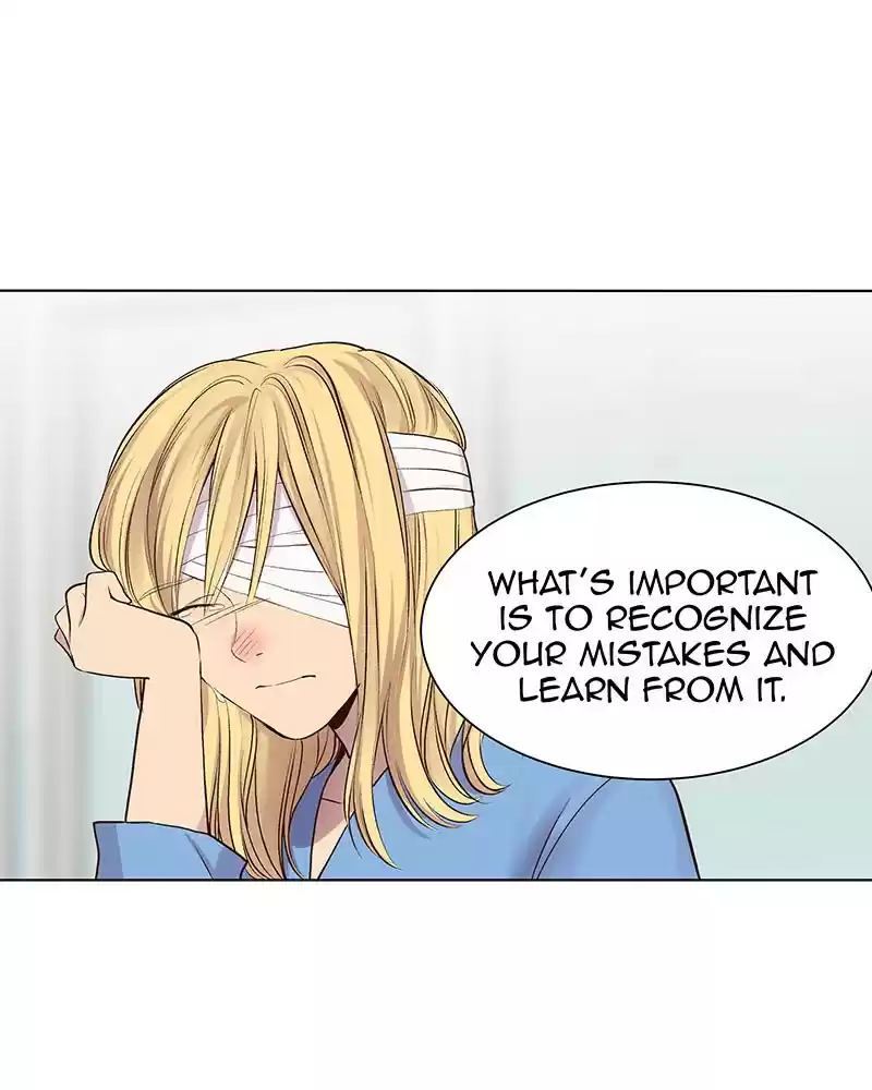 My Deepest Secret Chapter 83