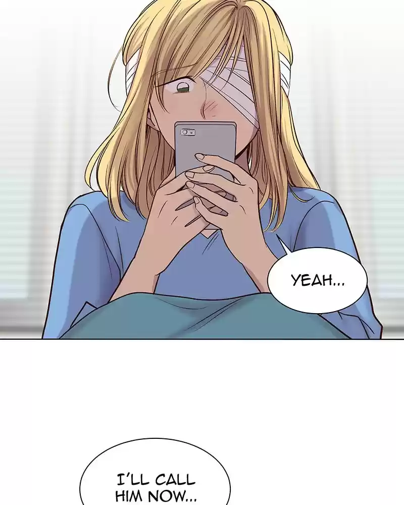 My Deepest Secret Chapter 83