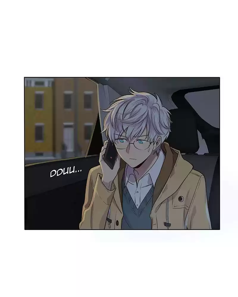 My Deepest Secret Chapter 83